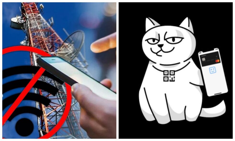 Як Monobank працює під час відключень світла і збоїв звʼязку в Україні: доступні сервіси, обмеження, автономні рішення та інструкції для клієнтів.