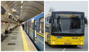 How to Get from Left to Right Bank of Kyiv on January 12, 2026: Bus and Metro Routes