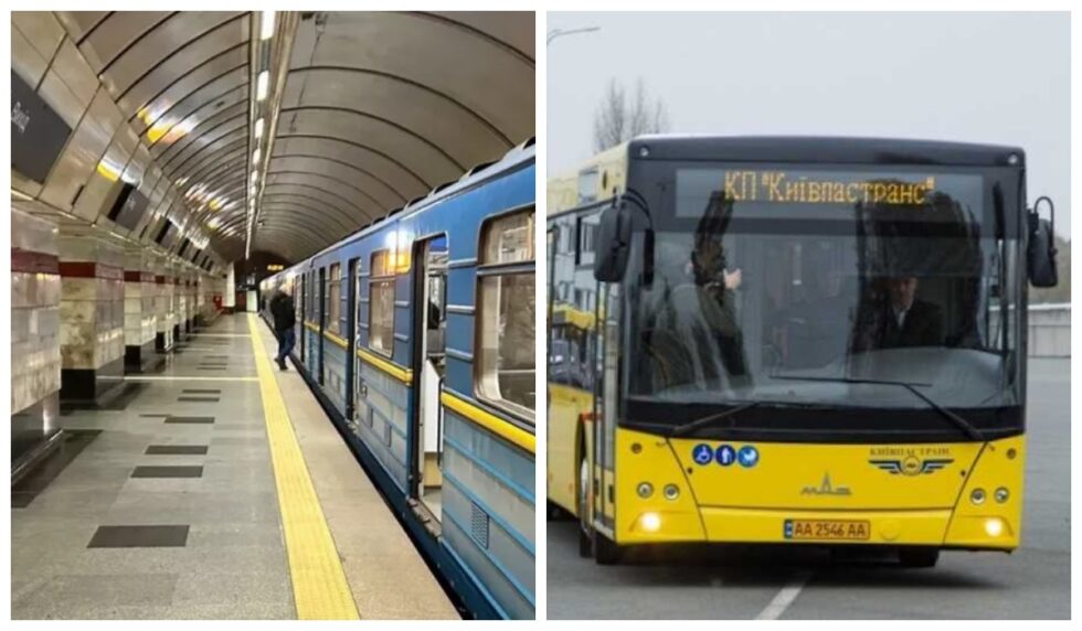 How to Get from Left to Right Bank of Kyiv on January 12, 2026: Bus and Metro Routes