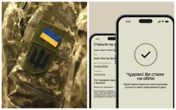 Тестування постановки на військовий облік через Резерв+ для чоловіків 18&ndash;24 років. Онлайн-процедура спрощує облік, економить час та зменшує бюрократію.