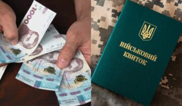 Бронь від мобілізації у 2026 році: кого реально не призивають, хто має право на відстрочку, як оформити бронювання та перевірити статус офіційно.