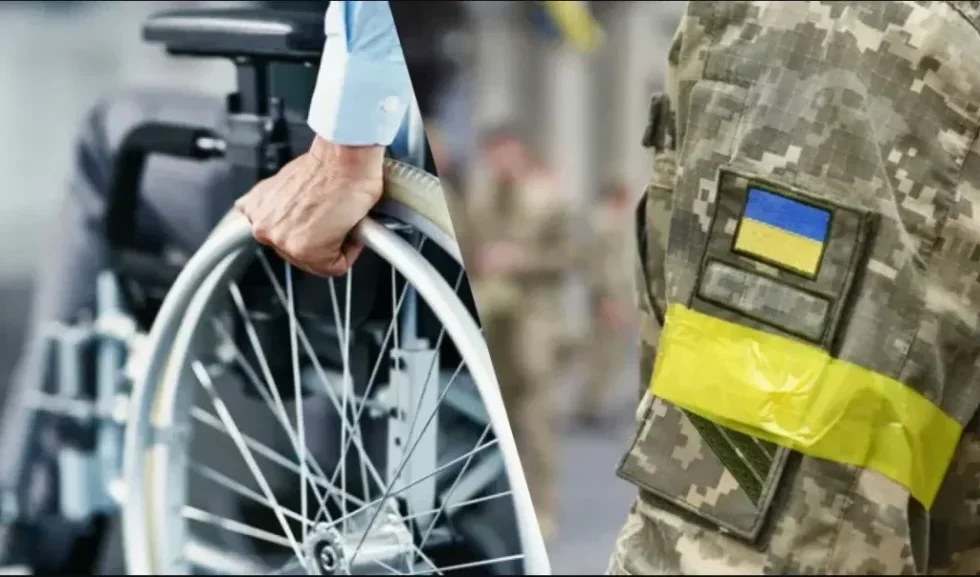 Нові правила 2026: відстрочка від мобілізації для людей з будь-якою групою інвалідності. Інструкція, строки, Центри та «Резерв+».