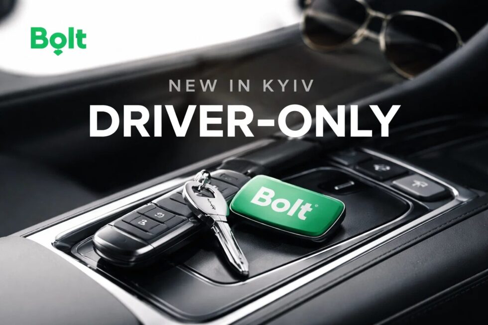 Driver-only від Bolt у Києві: ціни, страхування та умови замовлення водія для вашого авто. Дізнайтеся, як працює нова категорія, які вимоги до АКПП та як забезпечується безпека поїздки в 2026 році.