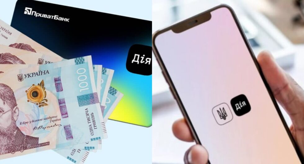 Дізнайтеся, як отримати базову соціальну допомогу від 4500 грн через Дію у 2026 році. Детальний гайд з розрахунку виплат на сім'ю, покрокова інструкція та корисні поради експертів