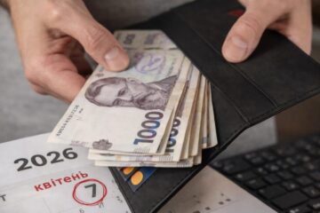 Уряд розпочав виплати 1500 грн з 7 квітня 2026 року. Дізнайтеся, як отримати допомогу автоматично, хто є у списках та чому ці кошти не впливають на субсидію.